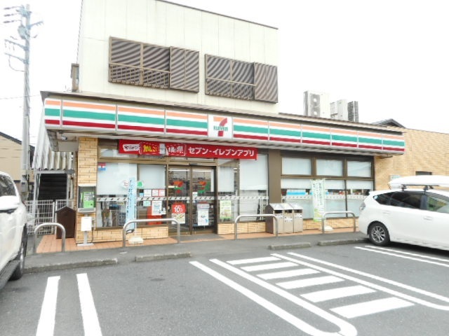 ハイキャッスルⅡ その他外観2