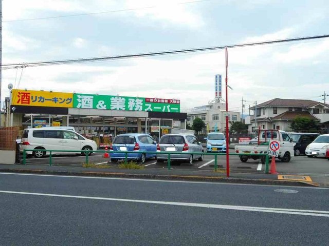 アルカディアＫ その他外観5