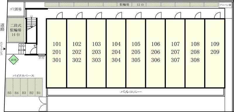 リブリ・Sun Town その他9