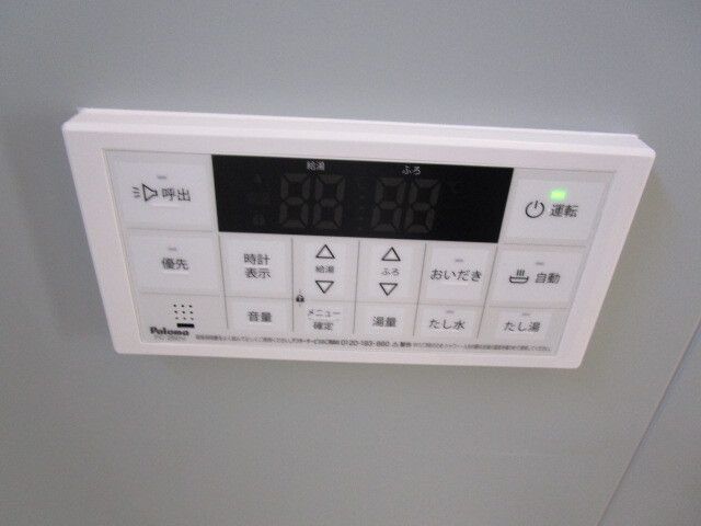 ルメール唐木田 その他9