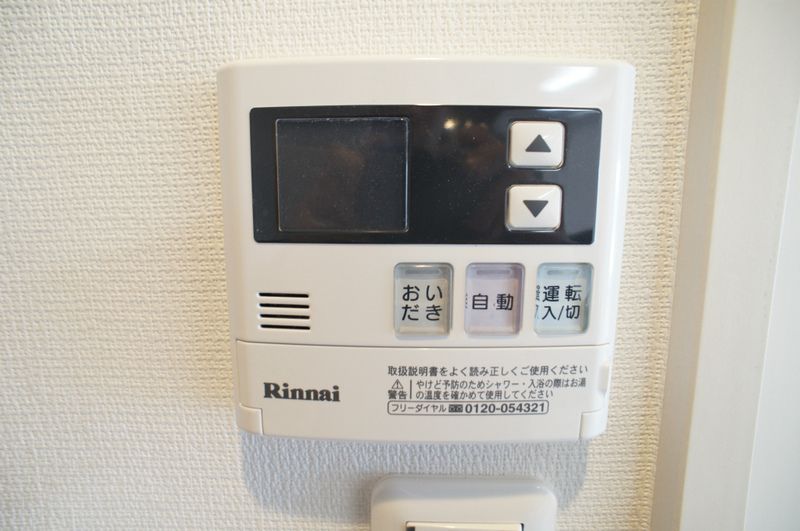 リブリ・Jバレル その他6