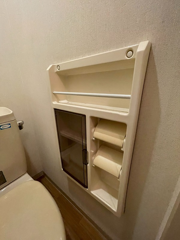 グレース南大沢A その他10