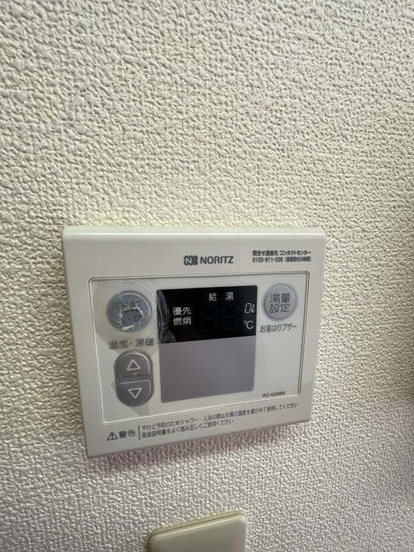 ディアス・S その他14