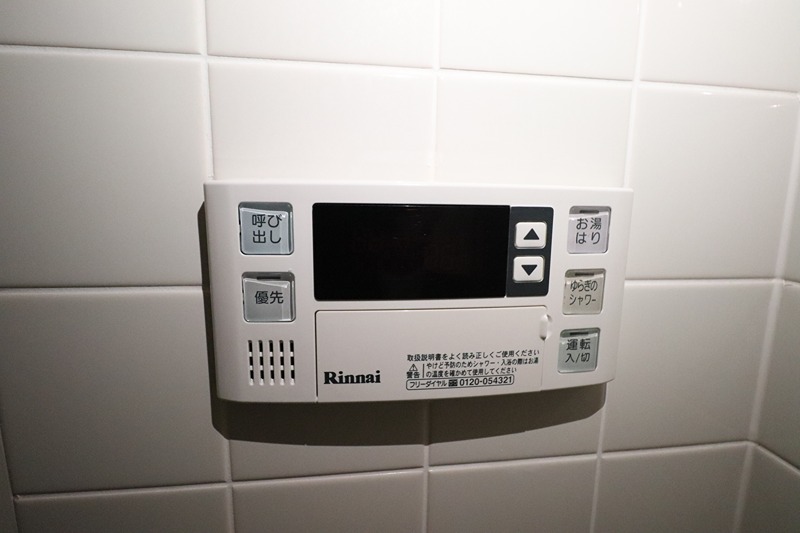 その他12