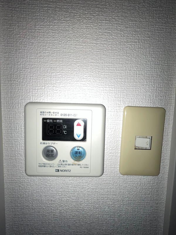 ブランドール南野 その他5