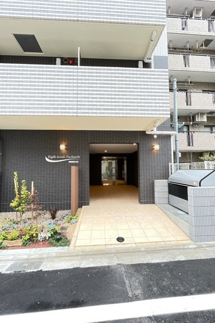 エイトウッズ淵野辺 その他6