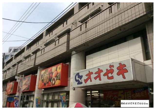エイトウッズ淵野辺 その他外観6