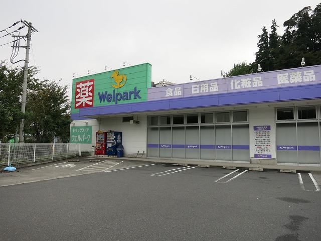 グランデ　カーサ　マローナ その他外観3