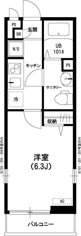 リブリ・南新町 204号室 間取り