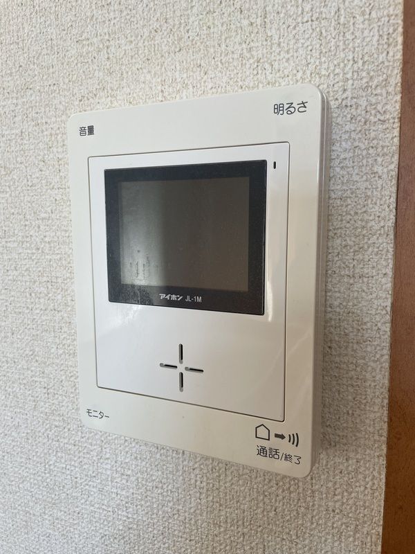 サニーウェル その他4