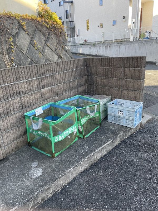 サニーウェル その他外観1