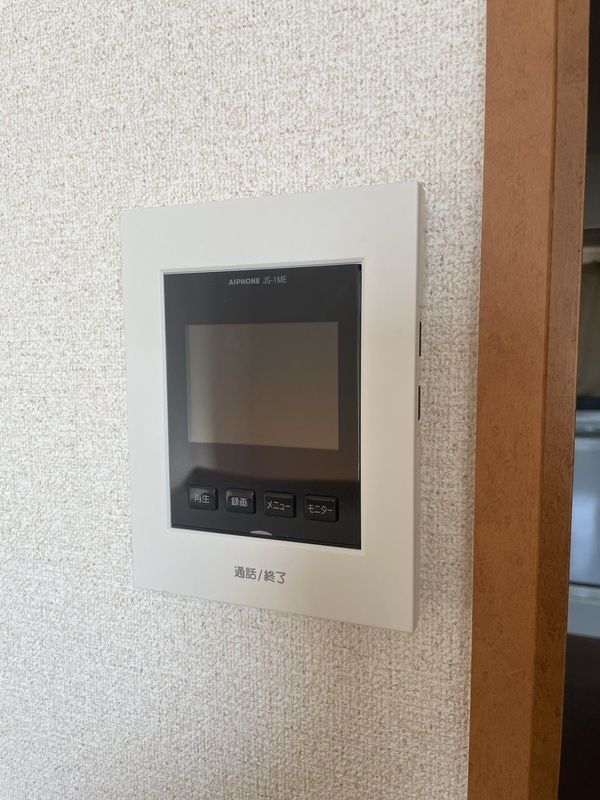 サニーウェル その他6