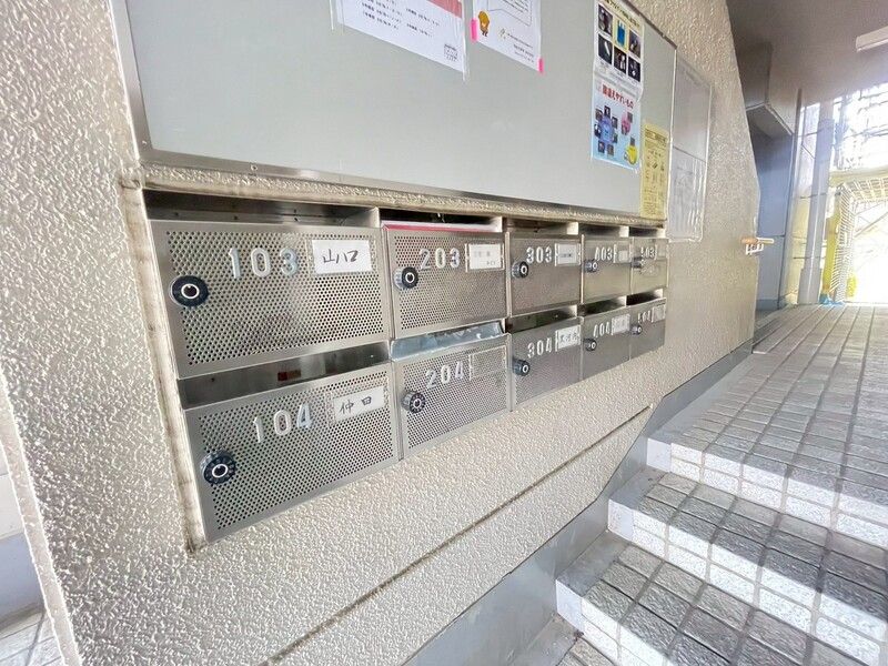コープタウン松ケ谷2号棟 その他5