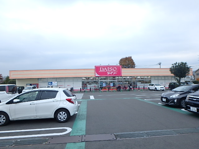 カサベール城山 周辺画像1