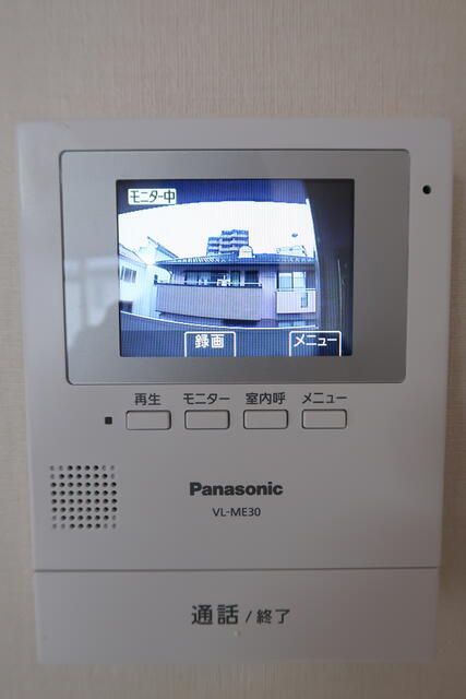 コーポ甘利 その他5