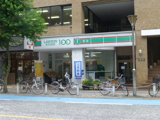 コーポ甘利 周辺画像1