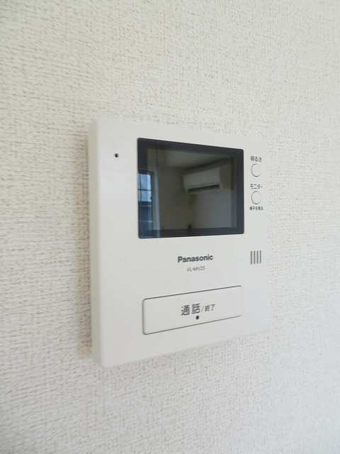 サン・プリムローズ その他4