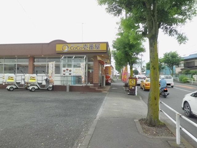 サン・プリムローズ その他外観1