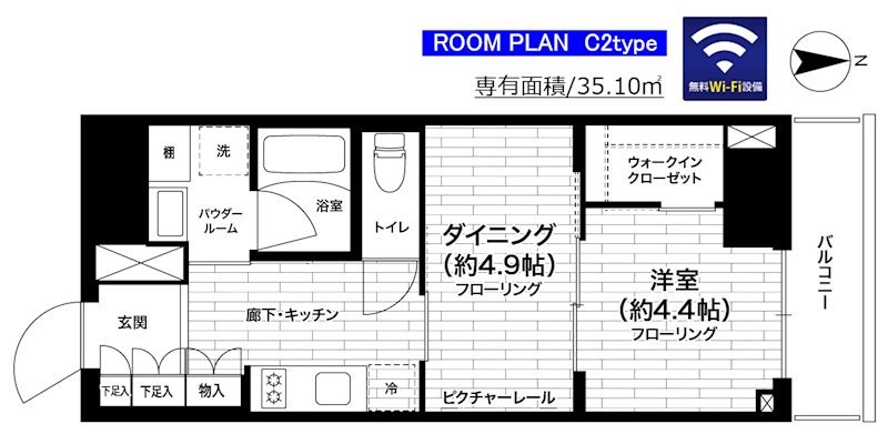 ステージグランデ八王子Ⅲ 間取り図