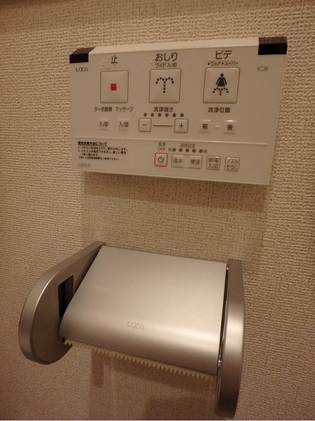 ニューインサイド その他6