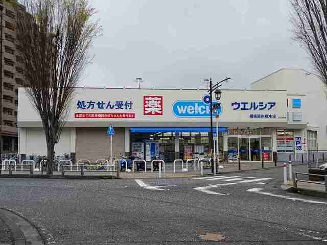 ニューインサイド その他外観1