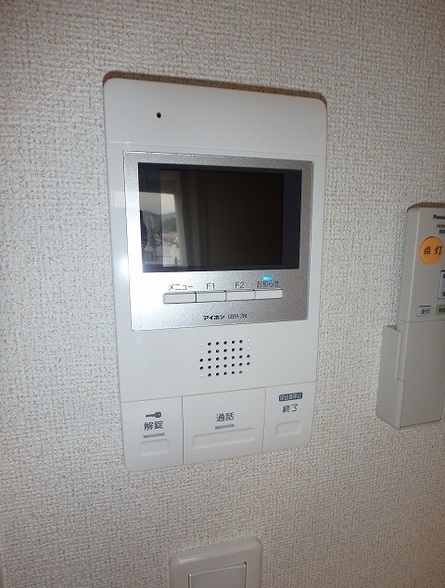 ニューインサイド その他7