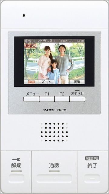 シャローム　Ｋ その他4