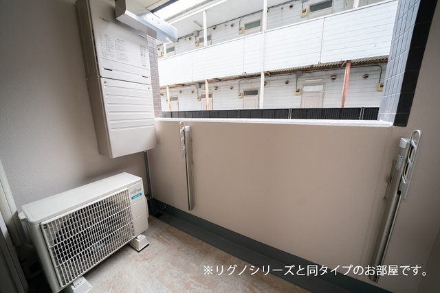 シャローム　Ｋ ベランダ