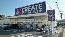 ブライト その他外観4