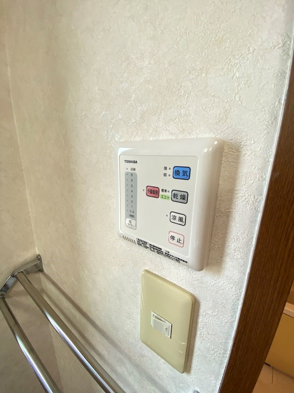 エクセル橋本 その他12
