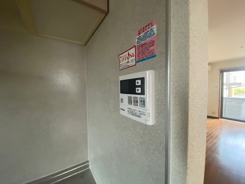 エクセル橋本 その他21