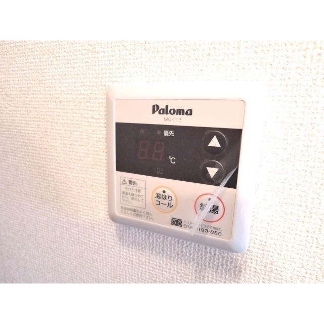 Ｋ&amp;rsquo;ｓマンション その他15