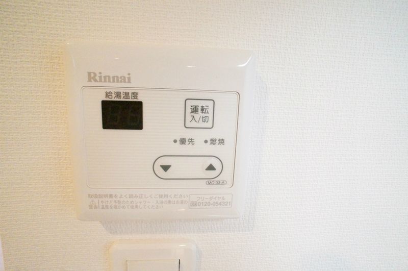 リブリ・MSTy その他12