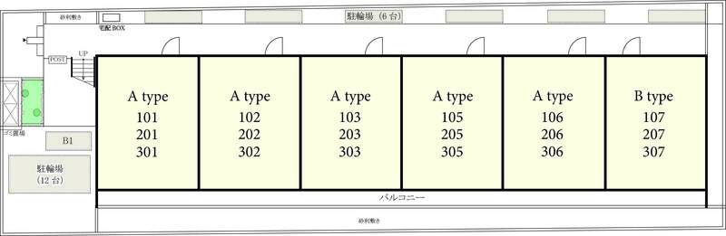 リブリ・MSTy その他16