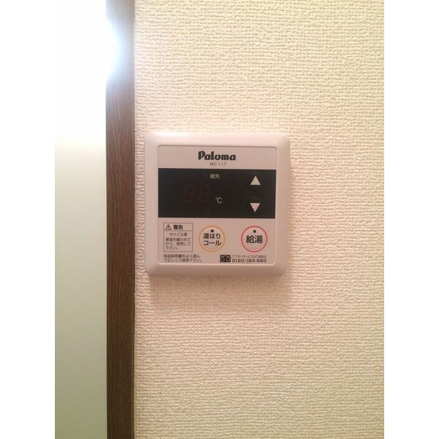 アムール クララ その他5
