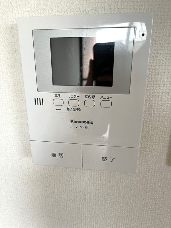 パークサイド芝原 その他5