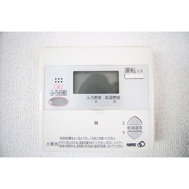 ヨークハウス その他9