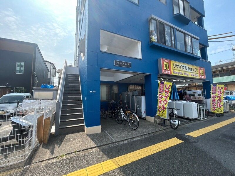アルティス光が丘 その他外観1