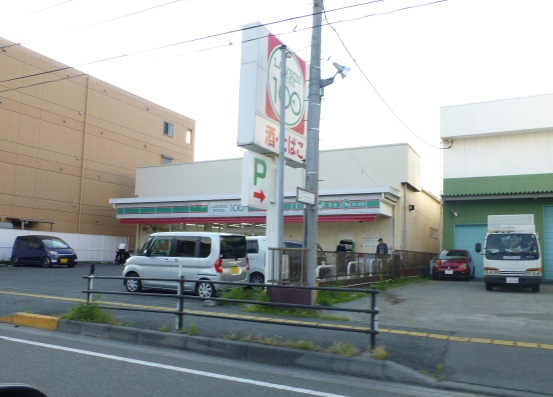アルティス光が丘 周辺画像2