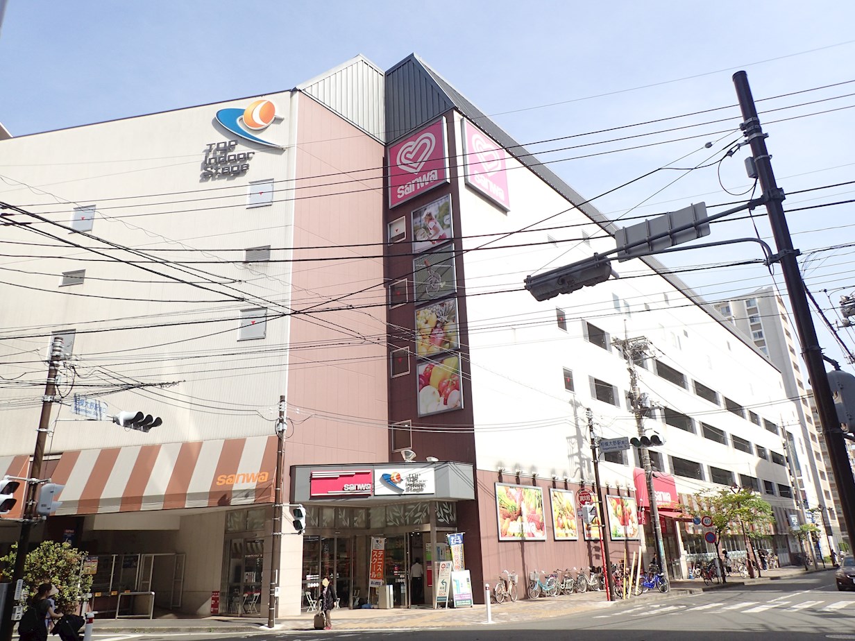 トレドール相模大野 周辺画像1