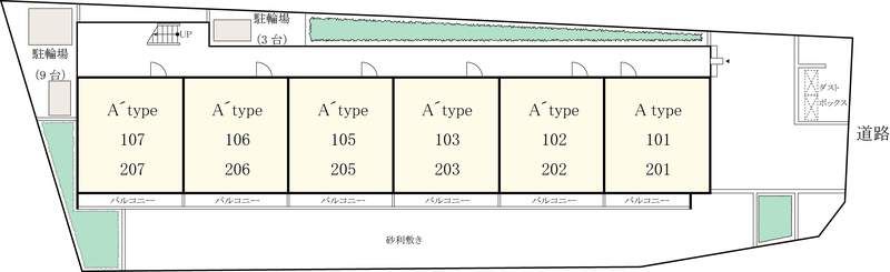 リブリ・片倉 その他13
