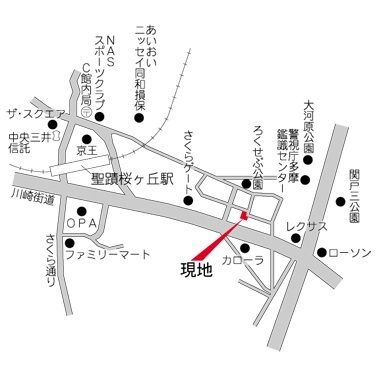 聖蹟Ｒｉｏ その他4