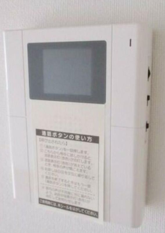 サーティーフォーⅡ その他外観1