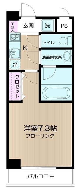 ペペール 703号室 間取り