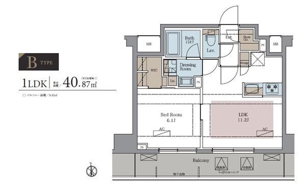 ラグゼナ八王子新町 502号室 間取り