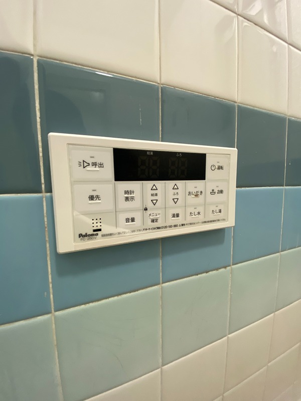 松尾第2コーポ その他4