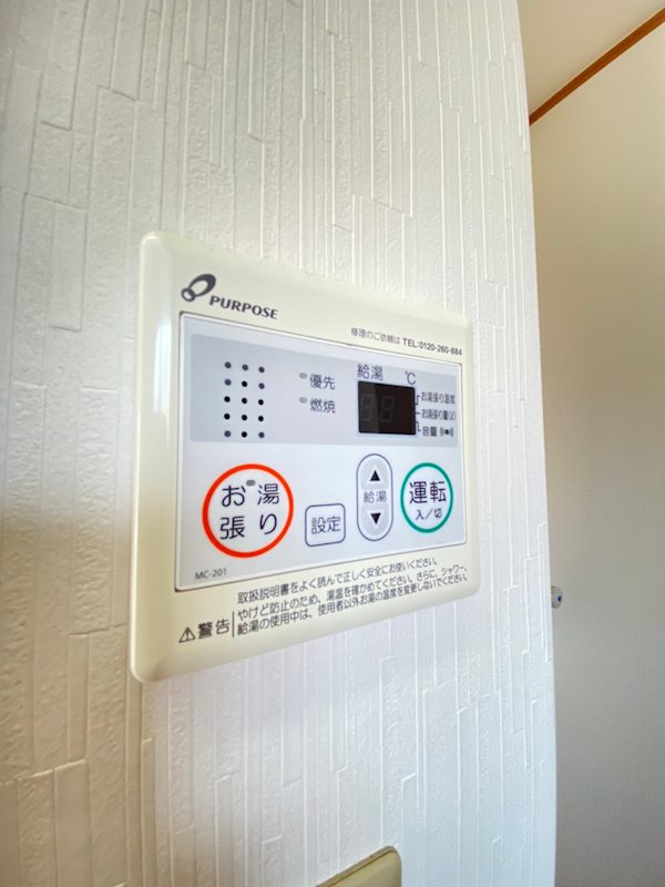 リトルシャイン その他12