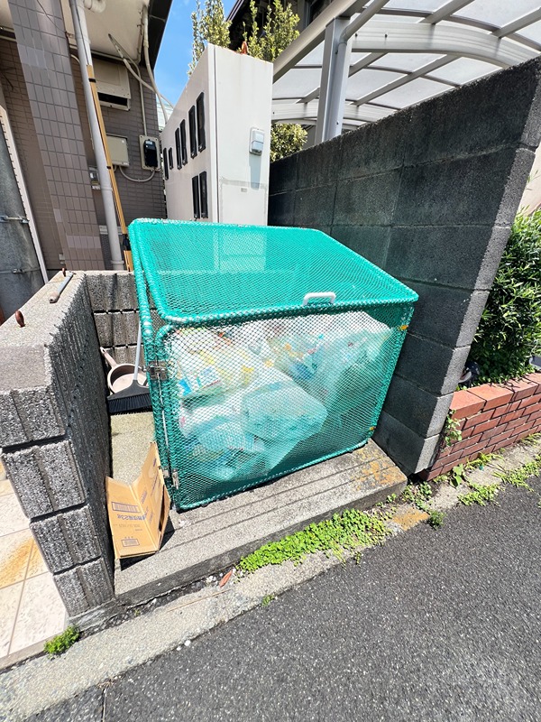 長谷川マンション その他7