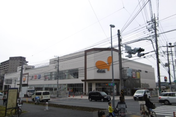 広野台アパート 周辺画像1