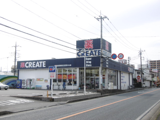 広野台アパート 周辺画像3